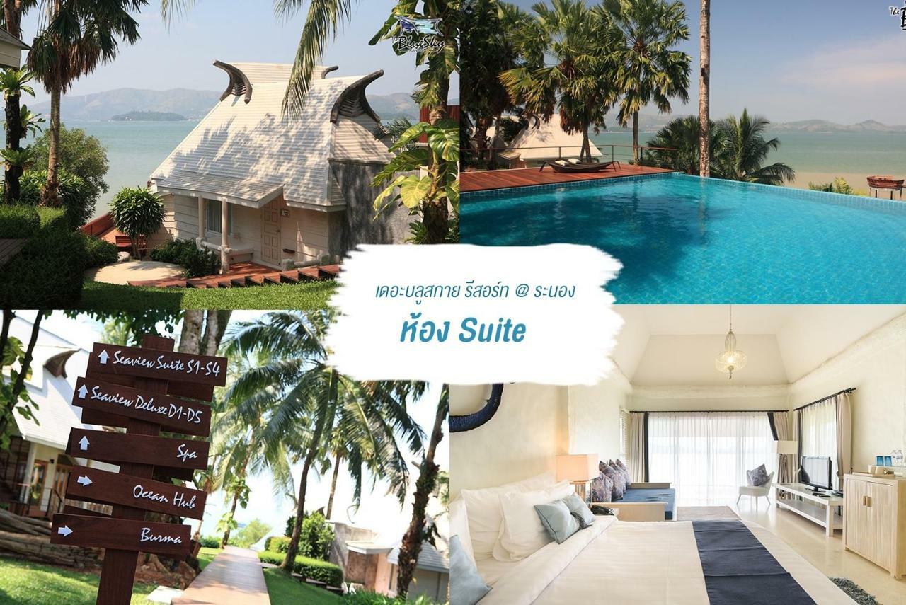 The Blue Sky Resort @ Ranong Buitenkant foto